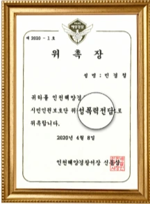 lawyer_certifi_09