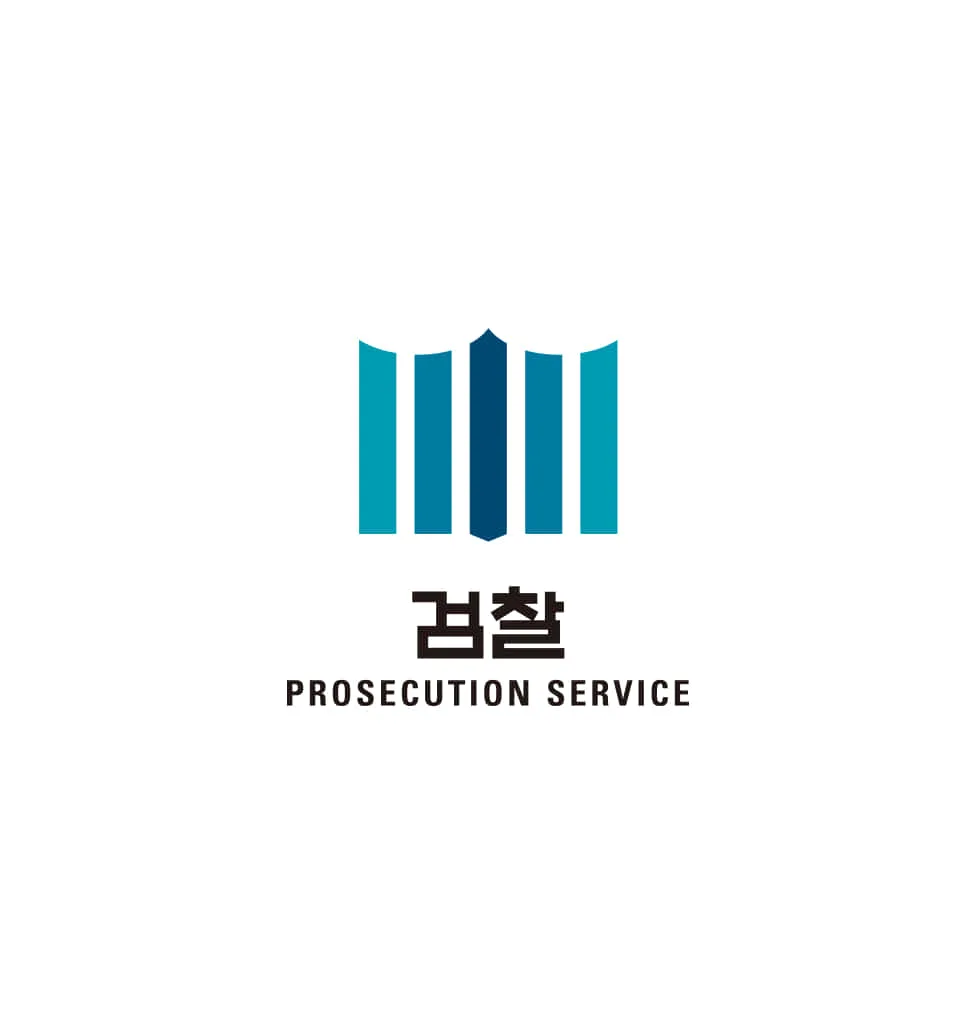 김덕규 조사팀장