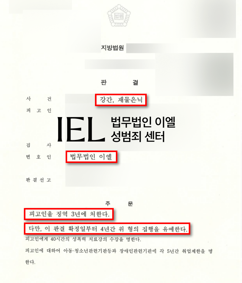 처분문서 이미지