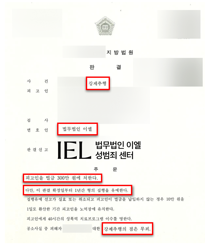 처분문서 이미지