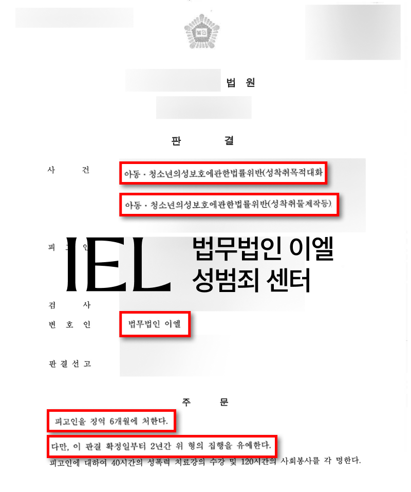 처분문서 이미지