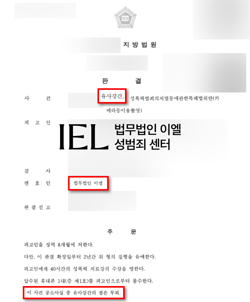 처분문서 이미지