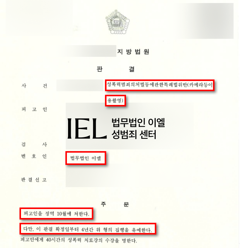 처분문서 이미지