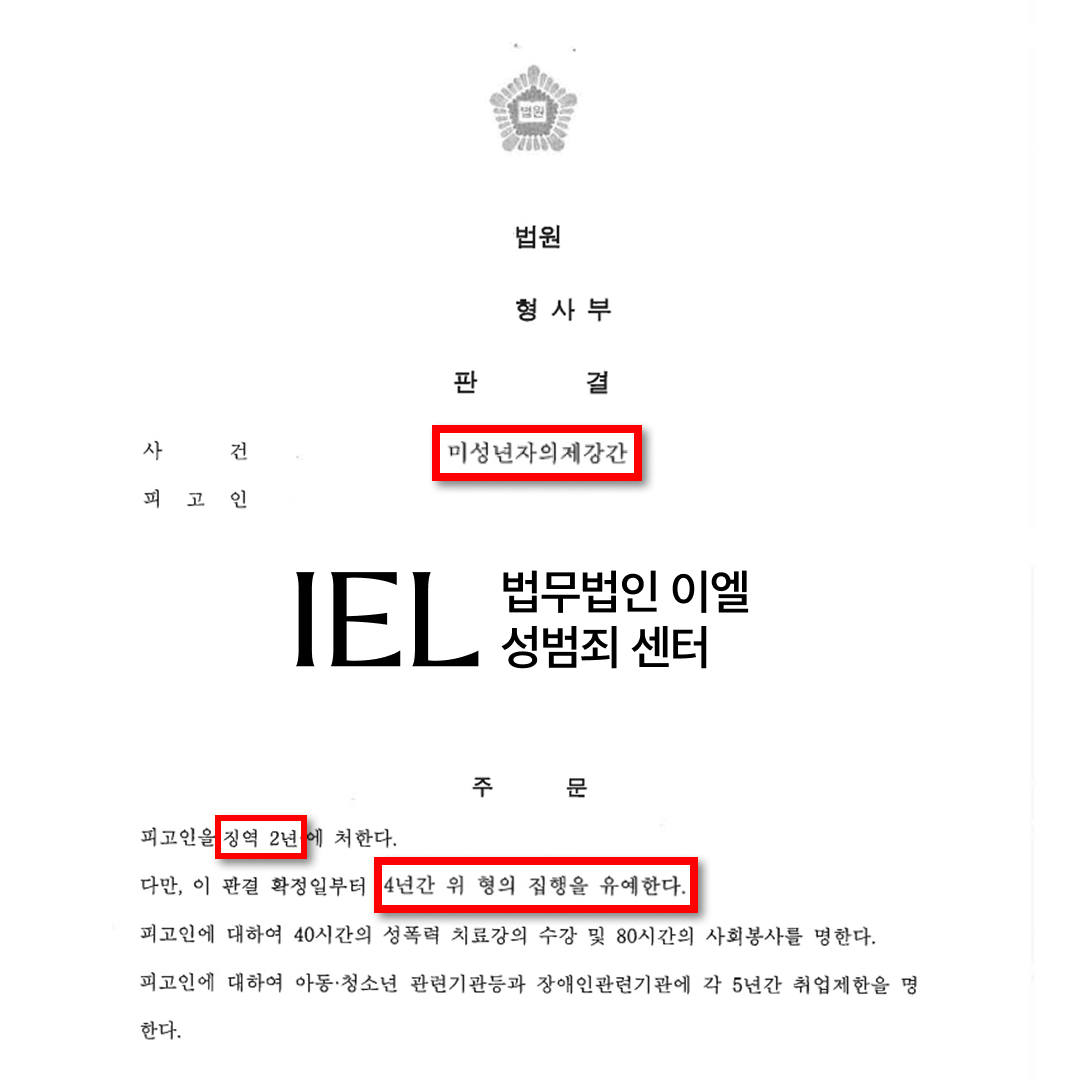 처분문서 이미지